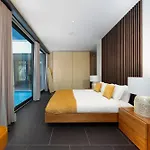 Sernadinha - Infinity Pool & Mountain Views *